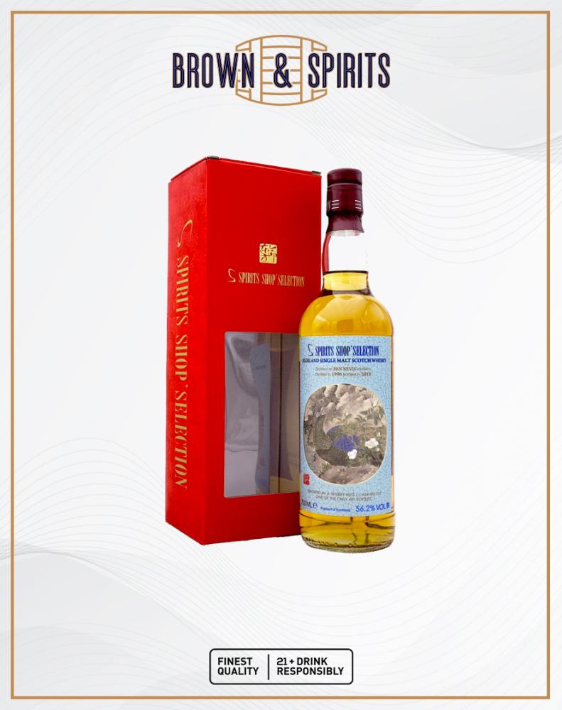 https://brownandspirits.com/assets/images/product/ben-navis-1996-spirits-shop-selection-whisky-700-ml/small_Ben Navis 1996 Spirits Shop Selection Whisky.jpg